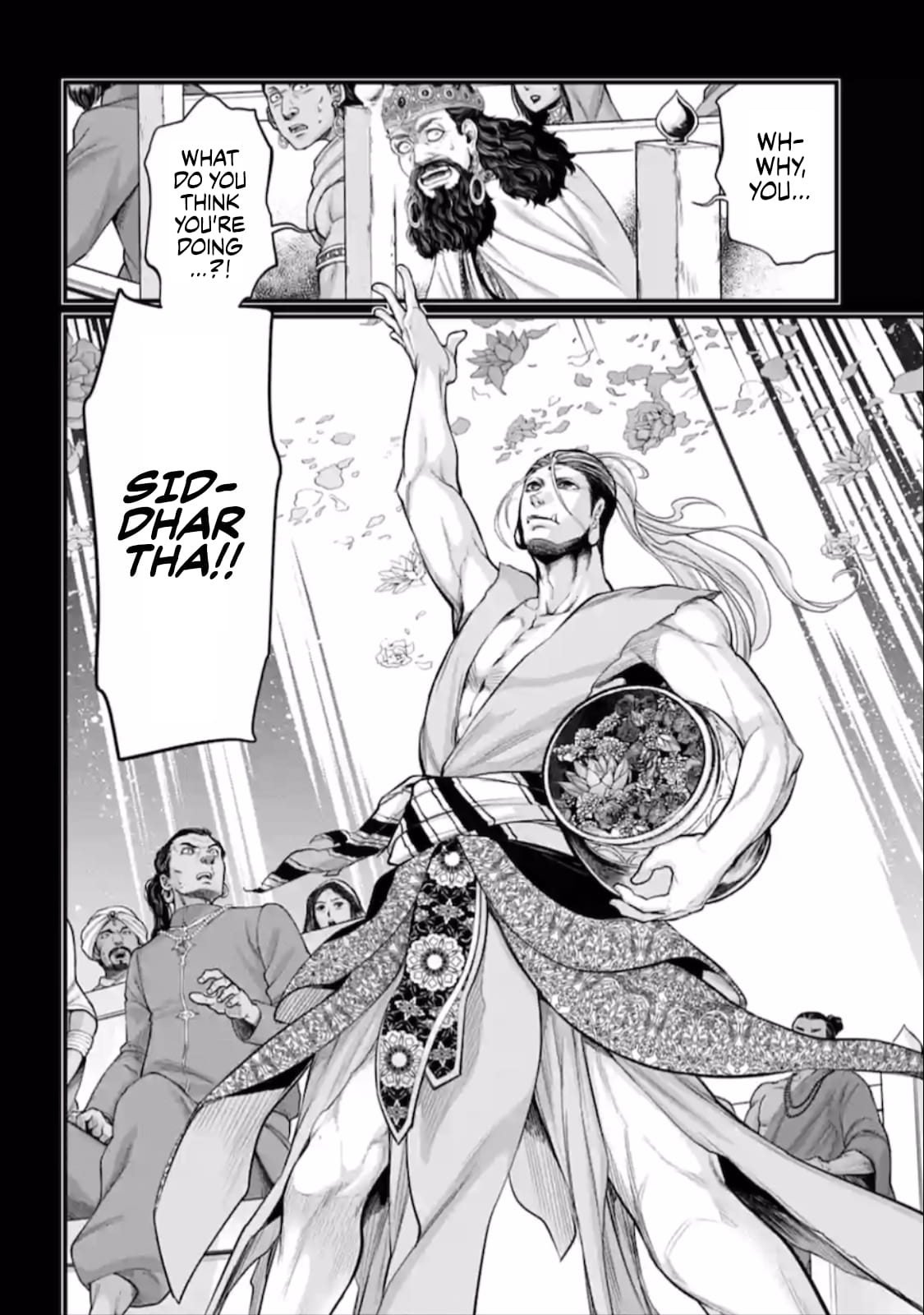 Record Of Ragnarok, Chapter 47 image 47